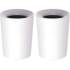 【2個セット】隠せるゴミ箱