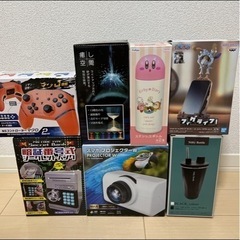プライズ景品など(相談可)