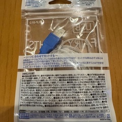 フェアリーライト4色70個セットUSB式　　の画像