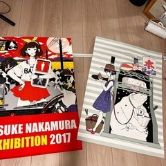 中村佑介　ポスターの画像