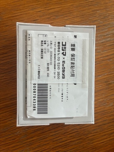 ゴルフ　計測器　ソースネクスト 対話型AIデバイス BirdieTalk バーディトーク 音声アドバイス 日本正規品