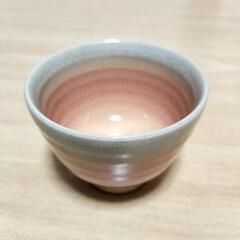 湯呑み 1個