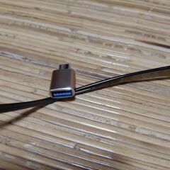 USB Type-C 変換アダプタ タイプCの画像