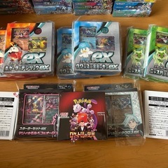 ポケモンカードBOXの画像