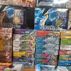 ポケモンカードBOXの画像