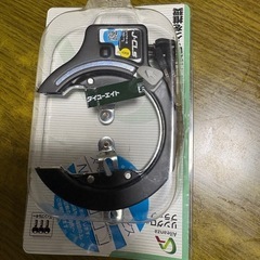 (商談中)自転車の鍵