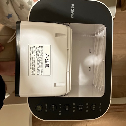 アイリスサーキュレーター衣類乾燥除湿機