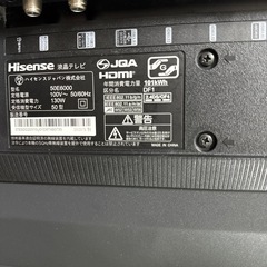 ハイセンス50型4k液晶テレビの画像