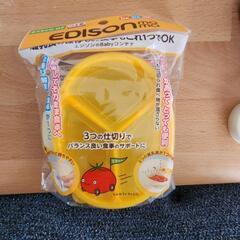 赤ちゃん用品の画像