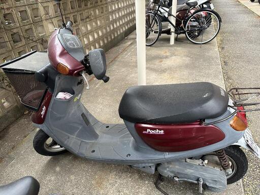 決まりました。、ヤマハ原付きバイク