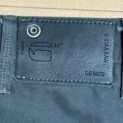 ジースターG-STAR正規品
の画像