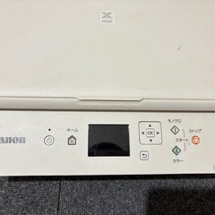CANON TS5130S  