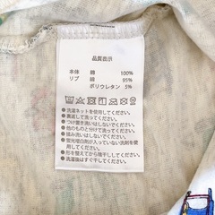 東京ディズニーリゾート 100 半袖 Tシャツ ミッキー 車両柄 マルチの画像