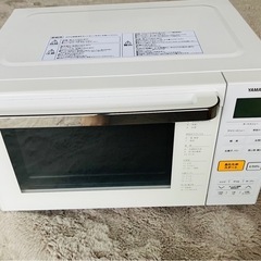 決まりました　21年製　YAMAZEN　オーブンレンジ