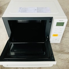 決まりました　21年製　YAMAZEN　オーブンレンジの画像