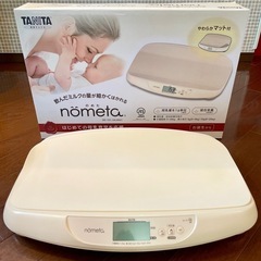 タニタ 授乳量機能付ベビースケール nometa BB-105（...
