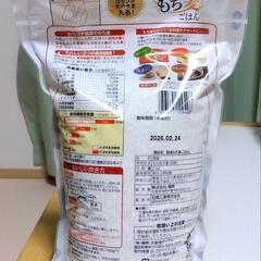 国産もち麦 ２kg 賞味期限2026.02.24の画像