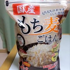 国産もち麦 ２kg 賞味期限2026.02.24