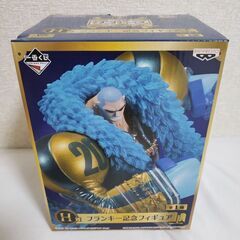 ワンピース　一番くじ　フランキー　フィギュア2000円