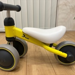 三輪車 二輪車 1歳 2歳 3歳 子供用 
