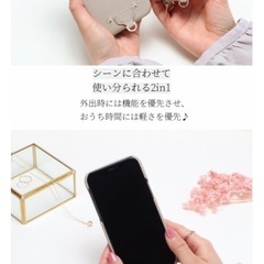 iPhone12 ケースの画像