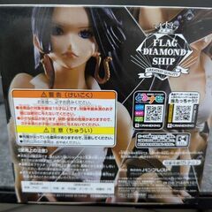 【新品未開封】ワンピース　ボア・ハンコック　フィギュア　FLAG DIAMOND SHIP-BOA.HANCOCK-✨の画像