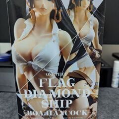 【新品未開封】ワンピース　ボア・ハンコック　フィギュア　FLAG DIAMOND SHIP-BOA.HANCOCK-✨の画像