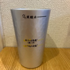 SUNTORY サントリー　レモンサワー　コップの画像