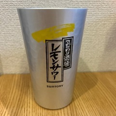 SUNTORY サントリー　レモンサワー　コップ