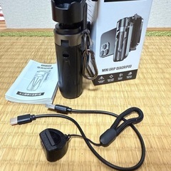 新品自撮り棒
