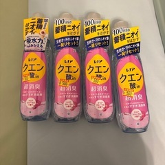 レノア洗濯洗剤4本セット