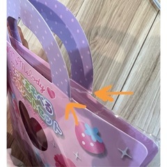 【新品】マイメロディ　はってあそべるホイルシートセットの画像