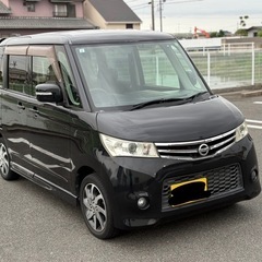 日産 デイズルークス ハイウェイスター 平成23 令和8年2月24日 