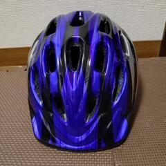 子供用 自転車ヘルメット 青/黒 Mサイズ