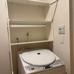 洗濯機タオルラック　山崎実業