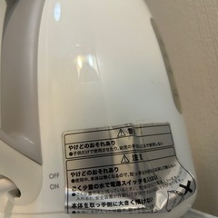 炊飯器、ケトルセット
の画像
