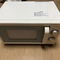 電子レンジの画像