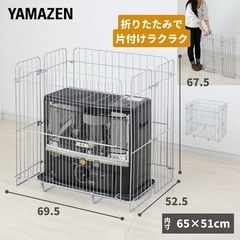 山善のストーブガード！