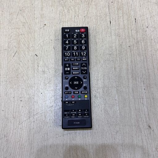 23902 デジタルハイビジョン 液晶テレビ ㈱アズマ 2018年製 32V 23902 デジタルハイビジョン 液晶テレビ ㈱アズマ 2018年製 32V