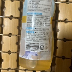 レディース用ソープの画像