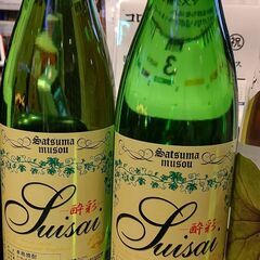 蔵元直送焼酎約安お試し