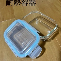 耐熱容器