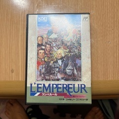 FCファミコン　ランペルール　箱あり　説明書なし