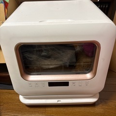 食器洗い機