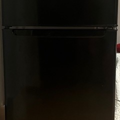 冷蔵庫必要な方