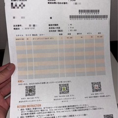 エアージョーダン33 PF 28cm 箱付き  の画像