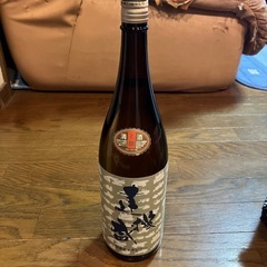 清酒と交換希望