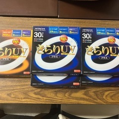 蛍光ランプ　蛍光灯　まとめ売り　
５点