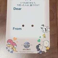 USJ ユニバーサルスタジオジャパン THANKS LOVE MONTH カードの画像