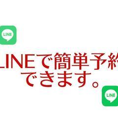 国内最安値カーシェア。東京カーシェア！ - 悩み相談